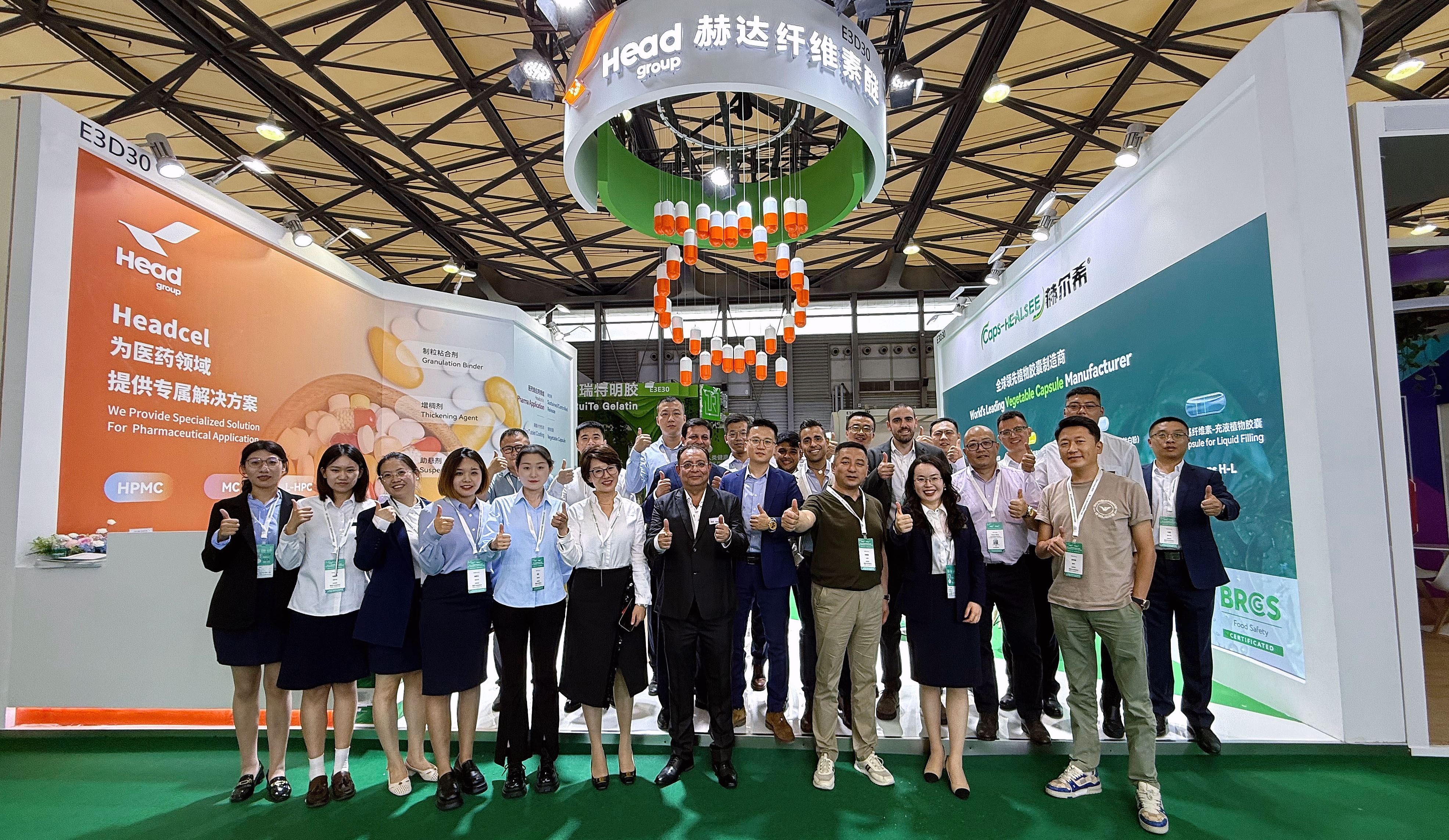 CPHI & PMEC China 2025盛大啟幕，赫達(dá)&赫爾希震撼登場(chǎng)！